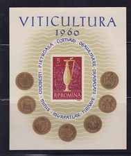 Foglio ricordo Romania come
