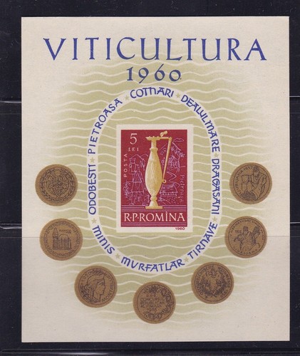 Foglio ricordo romania come - ricordo,