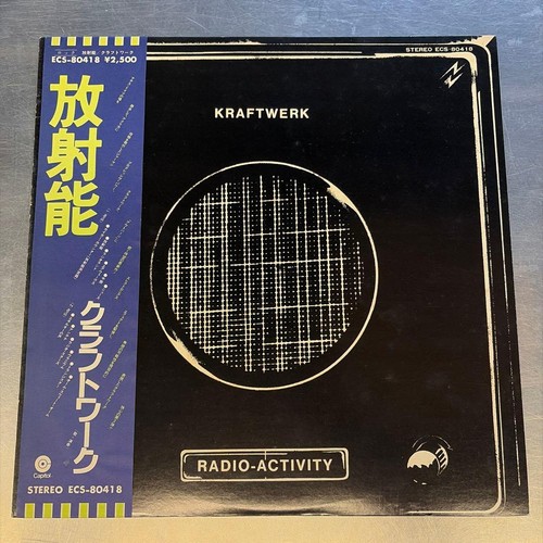 Kraftwerk radio activity vinyl - radio-activity,