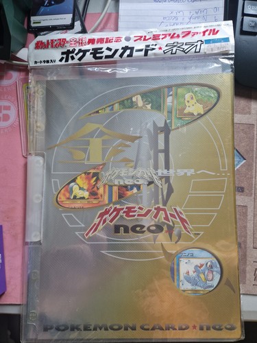 Pokemon japanese neo - japanese, genesis