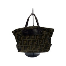 Borsa a tracolla Fendi Zucca