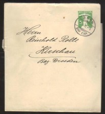 8385- Switzerland, Svizzera, intero postale - wrapper postal cancelleria - 