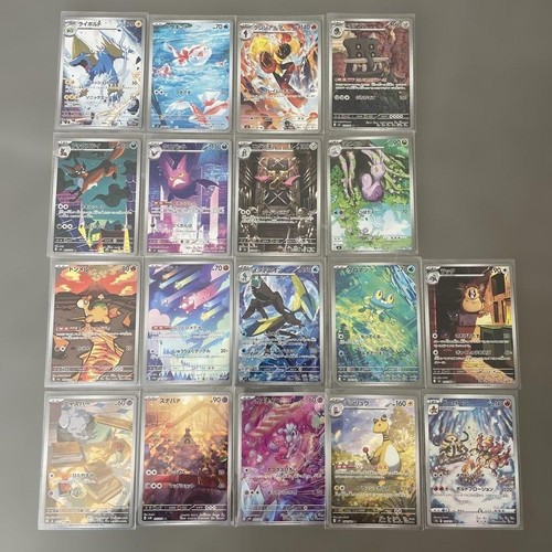 Carte pokemon ar18 set di - -,