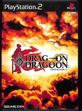 Drag-On Dragoon PlayStation 2