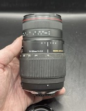 Sigma 70-300mm f/4-5.6 APO DG