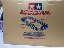Tamiya mini 4wd japan cup - mini,