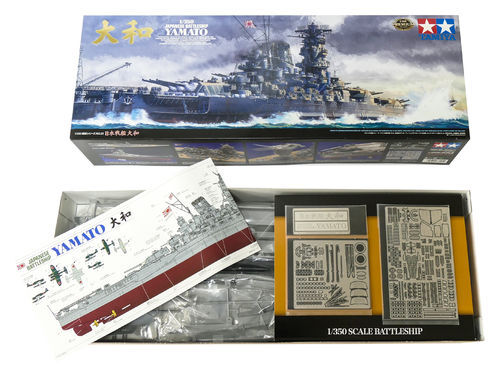 Tamiya 78025 350 jpn - 78025, 1:350