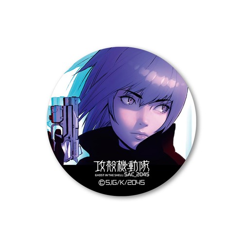 Ghost the shell - ghost,