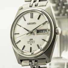 Vintage 1968 seiko - seiko, lord