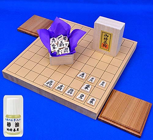 Set shogi nuovo - nuovo, da