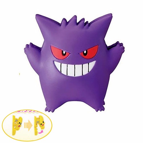 Pokemon hasamundesu mini - hasamundesu,