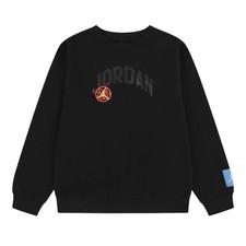 Jordan - Felpa Ragazzi