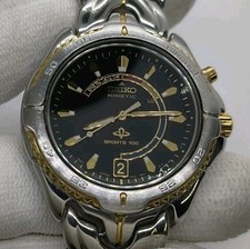Orologio Seiko Kinetic Sports