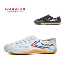 NUOVE scarpe da allenamento