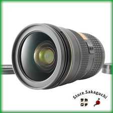 [Opt Mint] Obiettivo Nikon