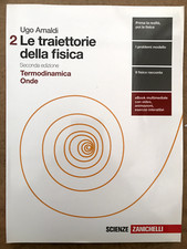 Le traiettorie della fisica