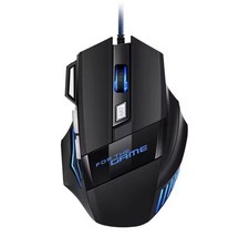 Ultimate ProGamer Strike Mouse 6400 DPI 7 Tasti USB