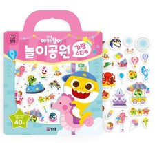 Pinkfong Baby Shark parco