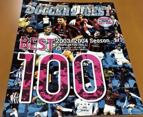 Soccer digest 2003 - digest, season