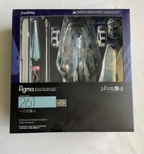 Cavalieri di Sidonia Figma