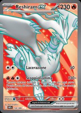 Reshiram ex 158/086 - Full Art