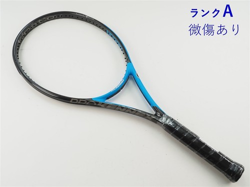 Racchetta tennis prokennex - tennis,