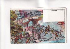 F8876) Cartolina, SALUTO dal