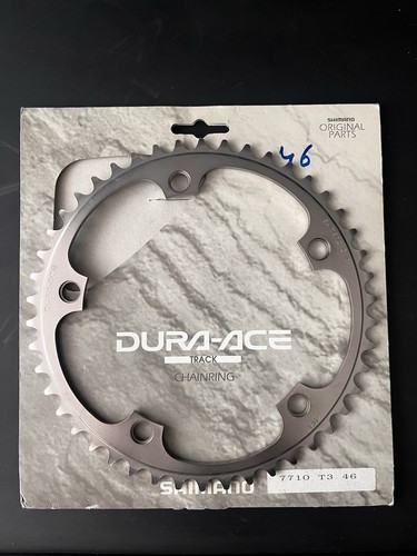 Shimano dura ace track 7710 - dura,