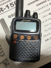 YAESU VR-150 Receiver with