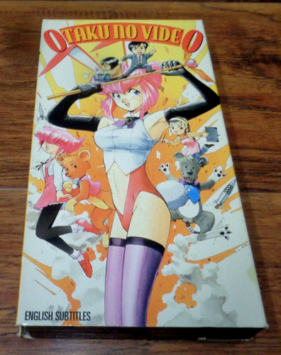 Otaku video ova - no,