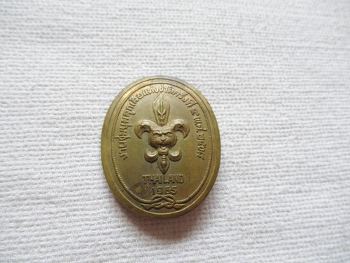 Thailand abzeichen pfadfinder - thailand,
