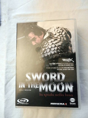 Sword the moon film - sword,