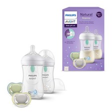 Philips Avent Natural Response