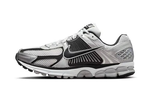Nike zoom vomero - nike,
