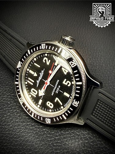 Cecchino vostok amphibia - cecchino,