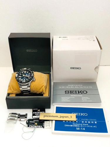 Orologio uomo seiko - da,