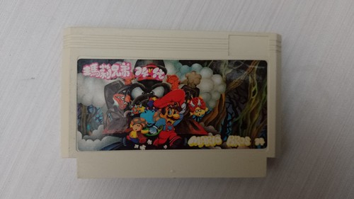 Famiclon mario bros 14 - famiclon,