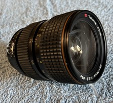NIKON: Obiettivo Zoom Tokina
