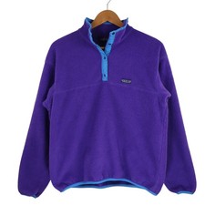 Pullover vintage anni - , 80