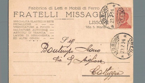 Milano lissone fabbrica letti - ,