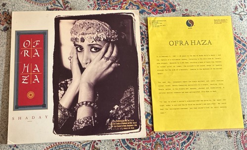 Ofra haza shaday promo - ofra,