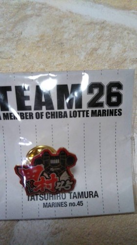Distintivo chiba lotte - chiba,