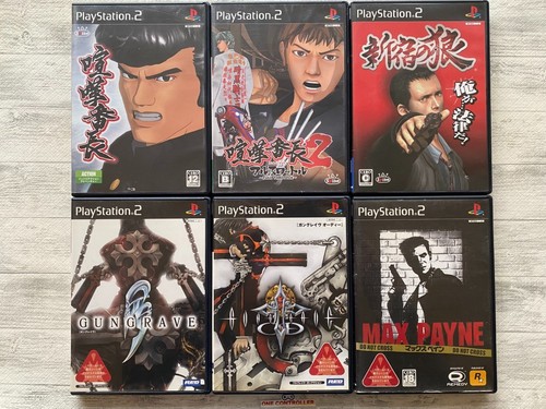 Sony ps2 kenka banchou - kenka, &