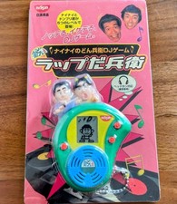 Sega Toys Tamagotchi Pokémon