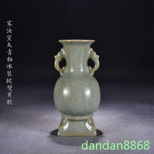 Statua vaso vaso tazza