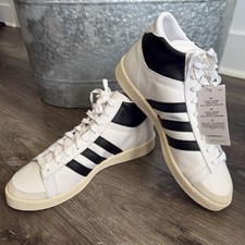 ADIDAS JABBAR HI BIANCO/NERO