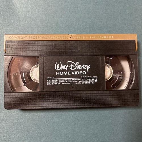 Walt disney vhs - disney,