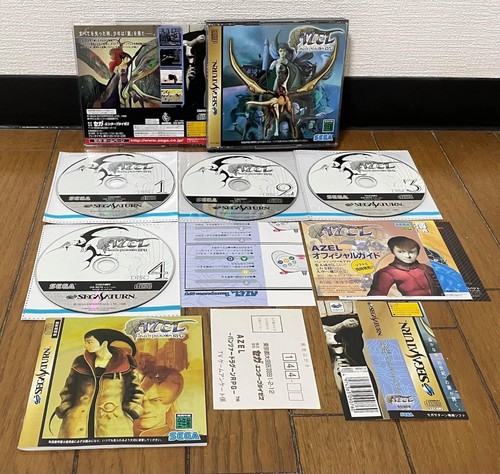 Sega saturn azel panzer - *,