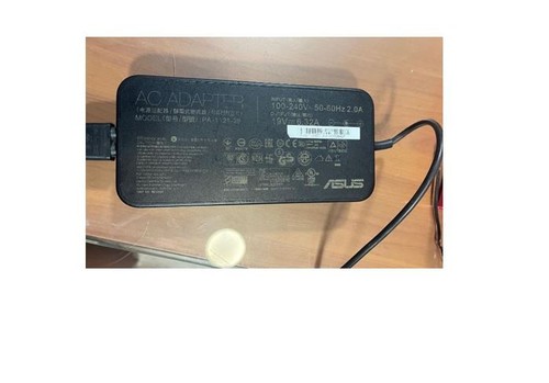 Alimentatore caricabatteria - alimentatore,