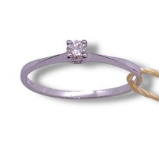 Solitaire Ring in White Gold